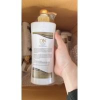 ราคา โลชั่นDN ออร่าไวท์ สูตรเข้มข้น ราคาส่ง ของแท้100 (19578511415)