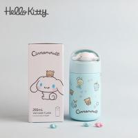 ราคา น่ารัก แก้วมัคหุ้มฉนวนแบบพกพา Miniso Sanrio Dolls Corgi Dog และ Hello Kitty น่ารัก ด้ามจับขวดน้ําสแตนเลส (21109963056)