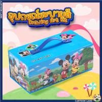 ราคา พาเลทชุดระบายสี สีเทียน สีไม้ สีน้ำ สีเทียน สีเมจิก อุปกรณ์ระบายสี วาดภาพระบายสี อุปกรณ์ระบายสี (22733788308)