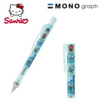 ราคา ดินสอกด Mono Graph ลายลิขสิทธิ์แท้ นำเข้าจากญี่ปุ่น Sanrio San x Disney Snoopy แค่เขย่า ไส้ดินสอก็ไหลออกมา (22281973153)