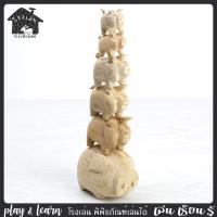 ราคา หมูไม้แกะสลัก ชุด6ตัว หมูสมาธิ โรงเล่น พิพิธภัณฑ์เล่นได้ (15818976775)