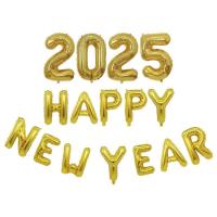 ราคา เซตลูกโป่งปีใหม่ Happy New Year 2025 ชุดลูกโป่งปีใหม่ ของขวัญปีใหม่ ป้ายปีใหม่ (23102793995)
