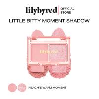 ราคา SALE LILYBYRED LITTLE BITTY MOMENT SHADOW 1 6g อายแชโดว์ เครื่องสำอางค์ (22841527835)