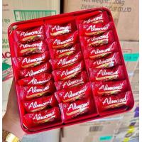 ราคา พร้อมส่ง United Almond อัลมอนด์เคลือบช็อคโกแลต รุ่นทรงกล่องสี่เหลี่ยม อร่อย (23124854738)