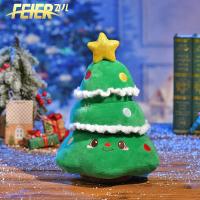 ราคา Yearn Berma Baby ตุ๊กตาซานต้า สโนว์แมน กวางเรนเดียร์ ของเล่นเด็ก ของขวัญคริสต์มาส Santa Claus (23042285311)