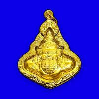 ราคา พระราหู อมจันทร์ พระเหนือดวง หลวงพ่อน้อย พิมพ์ทอง วัดศีรษะทอง เสริมดวงแก้ปีชง เปลี่ยนดวง พร้อมเลี่ยมกรอบทอง กันน้ำอย่างดี (17120559878)