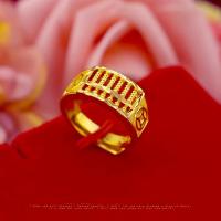ราคา แหวนทองคำแท้ 1 กรัม ลายโปร่งหัวใจ ทองแท้ 96 5 ขายได้ แหวนทอง โปร่งหัวใจหน้ามลเหลี่ยมรุ้ง สินค้าขายดี แหวน แหวนทอง แหวนลายตัดลาย จิกเพชร น้ำหนัก 2สลึง ไม่ลอก ไม่ดำ แหวนทองโคลนนิ่ง (23011110694)