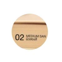 ราคา CHY ซี เอช วาย เอสเซนเชียล สกิน คุชชั่น แมตต์ CHY ESSENTIAL SKIN CUSHION MATTE (21963241885)