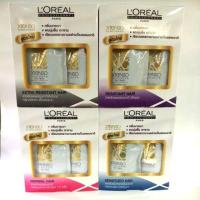 ราคา ครีมยืดผมลอรีอัลเล็ก 125 ml xtenso oleoshape (7890846018)