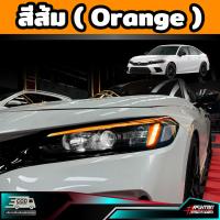 ราคา สติกเกอร์ไฟ Daylight สำหรับ Honda Civic FE ปี 2021 ปัจจุบัน (22325684287)