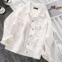 ราคา ꕥCatalog Fashionꕥ เสื้อแจ็คเก็ตยีนส์แฟชั่น สีขาวและสีดำ มีกระเป๋าหน้า (10323768525)