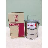 ราคา ปิ่นโต สเตนเลส 12 ซม 3 ชั้น ตราพระอาทิตย์ ปิ่นโต Sun ปิ่นโตสแตนเลส ปิ่นโตถนอนมอาหาร (22826434753)