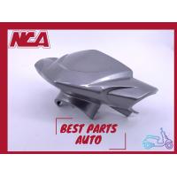 ราคา หน้ากากหน้า Nouvo MX นูโวmx อะไหล่มาตรฐานโรงงาน (3175004826)