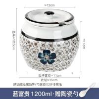 ราคา กระปุกน้ำมันหมูกระป๋องเซรามิกทนความร้อนสูงสำหรับใส่น้ำมันและเผ็ดกระป๋องสำหรับใส่พริกไทยกระป๋องใส่น้ำมันกระป๋องสำหรับห้องครัวใช้ในบ้านกระป๋องใส่น้ำมันกระป๋องใส่เกลือ (21541757145)
