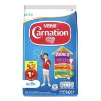 ราคา คาร์เนชั่น1พลัส สมาร์ทโก ผลิตภัณฑ์นมผงสูตร 3 สำหรับเด็กอายุ 1 ปีขึ้นไป1400กรัม (22845921989)