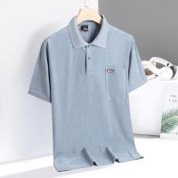 ราคา ASRV เสื้อโปโลผู้ชาย Polo เสื้อคอปกผูชาย เสื้อกีฬาคอปก เสื้อยืดคอปก เสื้อยืดผู้ชายวัยกลางคนและผู้สูงอายุฤดูร้อนฤดูร้อนเสื้อแขนสั้นปกพ่อเสื้อโปโลบางเสื้อยืดผู้หญิงแฟชั่น (22276915369)