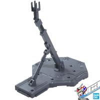 ราคา VCA BANDAI GUNPLA GUNPLA ACTION BASE 1 GRAY GREY DISPLAY STAND ฐาน ขาตั้ง โมเดลกันดั้ม กันพลา พลาโม VCAGTH (2541852255)