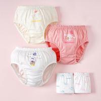 ราคา LJMOFA Sanrio Kuromi กางเกงชั้นในกางเกงชั้นในกางเกงชั้นในชุดชั้นในสำหรับเด็กดีไซน์การ์ตูน 5 ชิ้นชุดชั้นในผ้าฝ้ายสำหรับเด็กผู้หญิง 2 13Yrs (22147292046)