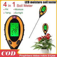 ราคา จัดส่งที่รวดเร็ว 4IN1 TQ 96 เครื่องวัดค่า PH ในดิน Digital หน้าจอLCD ค่ากรดด่างความชื้นอุณหภูมิความเข้มแสง (23087462830)