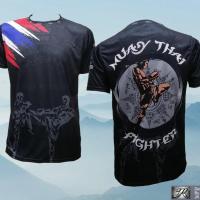 ราคา มวยไทย MUAY THAI 1คอกลมป้องกันรังสี UV 80 แห้งเร็ว (21426629313)