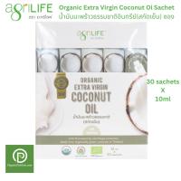 ราคา Agrilife ตราอะกรีไลฟ์ น้ำมันมะพร้าวธรรมชาติอินทรีย์ สกัดเย็น Organic Extra Virgin Coconut Oil 120ml 225ml 450ml 10ml x 30 sachets (21905071833)