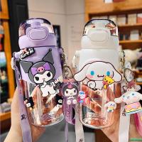 ราคา ของขวัญขวดน้ำสำหรับเด็กขวดน้ำแบบพกพาแนวสปอร์ตลายการ์ตูน Sanrio แก้วแบบมีหลอด Kuromi Cinnamoroll 600มล (22942705602)