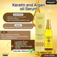 ราคา ขายปลีกและยกเซ็ท Union Beauty Keratin Argan Oil Serum 130ml Masque 500 1000ml Shampoo 300ml ยูเนี่ยน บิวตี้ มีทั้ง แชมพู เคราติน อาร์แกน ออยล์ เซรั่มน้ำมันใส่ผม มาส์กทรีทเม้นท์ แชมพู (19701905703)