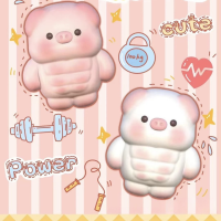 ราคา CB0807 สกุชชี่แท้ สกุชี่ สกุดชี่ สกุชชี สกุชชี่พีช สกุชชี่สโล squishy สกุชชี่ รวมแบรนด์ ของแท้ (22912652195)