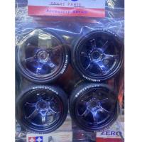 ราคา ล้อพร้อมยางลมมีดอก ใส่รถ 1 10 (21609154135)