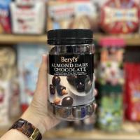 ราคา ช็อคโกแลต เคลือบอัลมอนด์ รวมหลายรส Beryl s Almonds Chocolate (20555121600)