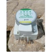 ราคา ไทม์เมอร์ เครื่องตั้งเวลาละลายน้ำแข็ง โนฟรอส By D intercool จำหน่ายอะไหล่ น้ำยาแอร์ทุกชนิด (22163969337)