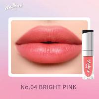 ราคา ลิปแมทติดทน ลิปแมท มักเน่ ซุปเปอร์ไลท์แมทลิป MAKNE SUPER LIGHT MATT LIP แมทเนื้อบางเบา ลิปแมทให้ความชุ่มชื่น ลิปแมทสีชัด (21447504818)