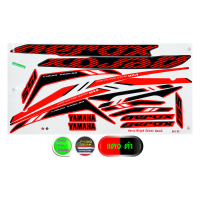 ราคา สติกเกอร์ Aerox 155 ปี 2022 รุ่น 9 สติกเกอร์มอไซค์ YAMAHA AEROX 155 ปี 2022 รุ่น 9 สีสวย สีสด สีไม่เพี้ยน (23030108104)