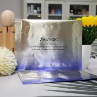 ราคา Shiseido Vital Perfection Uplifting and Firming Express Eye Mask 1 ซอง 2 แผ่น (22810397177)