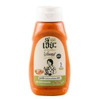ราคา JEA เจี๊ยะ น้ำจิ้มสุกี้คีโต น้ำตาล 0 น้ำจิ้มสุกี้โบราณ สูตรกวางตุ้ง สูตรคลีน เครื่องต้มยำปรุงสำเร็จ ซอสเย็นตาโฟโบราณ (22541309142)