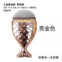 ราคา Leisuretime 3D Body Shape Curve แปรงแต่งหน้าแปรงพัฟแป้งสําหรับ Contouring และขัดพร้อมฝาปิดเครื่องมือเครื่องสําอางสําหรับ Foundation (22345454778)