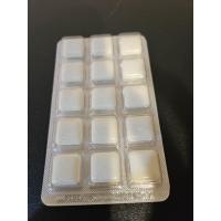 ราคา Nicorette Freshmint 4 mg (22979926718)