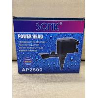 ราคา ปั้มน้ำ Sonic AP1000 1200 1600 2500 3000 3500 4500 ใช้ในตู้ปลา บ่อปลา น้ำพุ น้ำตก (21100711193)