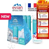 ราคา แพ็ค 4 เอเวียง สปาร์คกิ้ง กระป๋อง น้ำแร่ธรรมชาติชนิดมีฟองจากคาชาตเทือกเขาแอลป์ ฝรั่งเศส 330มล Evian Sparkling Can 330ml รวม 4 กระป๋อง (22873723969)