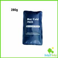 ราคา METME เจลประคบร้อนเย็น ถุงประคบร้อน ถุงประคบเย็น Cold Pack (18941477416)