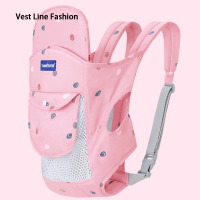 ราคา สายสะพายอุ้มเด็กหรูสายรัดอเนกประสงค์ (22089860236)