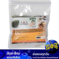 ราคา สาหร่ายเส้น ชนิดโรยหน้า 100 กรัม ทาเบรุ Taberu Crispy Seaweed สาหร่าย สาหร่ายแผ่นย่างตัดเส้น สาหราย สาราย สาร่าย สาหร่ายแห้ง สาหร่ายทะเล (13338479927)