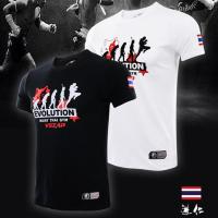 ราคา เสื้อยืดสตรี มวยไทยกีฬา Fighting Fighting เสื้อยืดแขนสั้น UFC s 5xl (22138674546)
