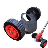 ราคา ล้อเสริมเครื่องตัดหญ้า ล้อเสริม ล้อตัดหญ้า ใบมีดตัดหญ้า แบตเตอรี่ (23138755430)