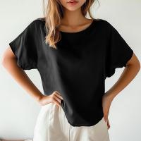 ราคา Closet Crush เสื้อเบลาส์แขนสั้น คอปาด สีเขียว สีขาว สีดำ (23000937839)