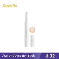 ราคา Exp 06 2025 SRICHAND ACE OF CONCEALER STICK 1 2 g ศรีจันทร์ เอช ออฟ คอนซีลเลอร์ สติ๊ก 1 2 กรัม มี 3 เฉดสีให้เลือก 01 Sand แซนด์ 02 Beige เบจ 03 Natural เนเชอรัล (22607614978)