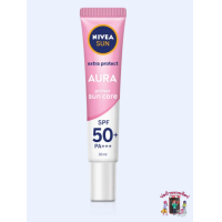 ราคา นีเวีย ซัน ออยล์ คอนโทรล เฟซ เซรั่ม SPF50 PA 30 มล Nivea Sun Oil Control Face Serum SPF50 PA 30 ml ของแท้ ส่งไว (22542987092)