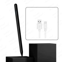 ราคา ดินสอสัมผัสสำหรับ Apple iPad IOS ปากกา Stylus สากลสำหรับ Samsung Xiaomi Huawei Poco Redmi Honor ปากกาเขียนแท็บเล็ตปากกาสไตลัสแม่เหล็ก (22199290376)