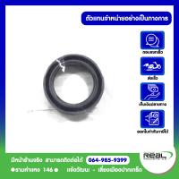 ราคา ซีลโช๊คหน้า KLX125 KLX140 KLX150 13 17 แท้ตรงรุ่น 100 Kawasaki (22627941492)
