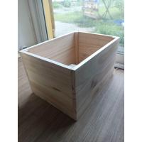 ราคา กล่องไม้สน ทึบ 25 35 20cm (22765904976)